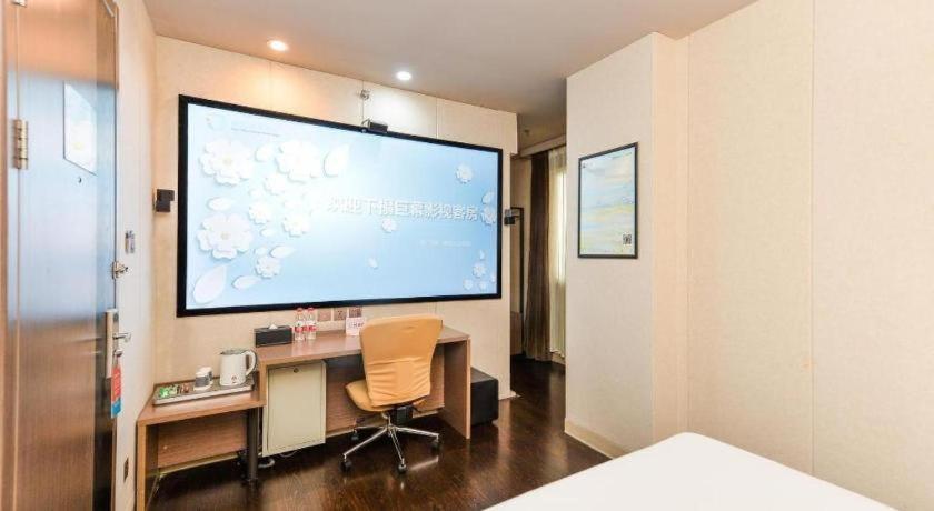 Jinjiang Inn Select Shanghai Zhangjiang High Tech Park Branch Exterior foto